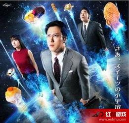 网红vip合集磁力,揭秘热门网红私藏资源大揭秘