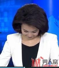 五秒搞笑女主播
