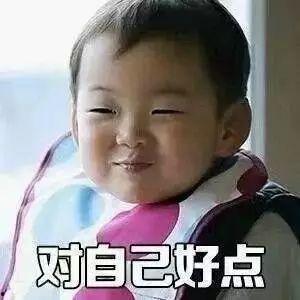 娱乐吃瓜酱我存不住钱