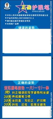 林文图片,探寻自然之美，捕捉瞬间永恒