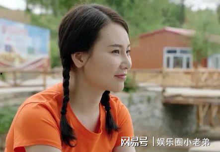 刘老根3李戈生活照