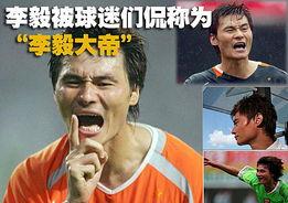 我的体育明星,[明星姓名]的辉煌历程与不朽传奇